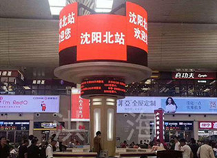 led旋轉(zhuǎn)升降顯示屏多少錢(qián)一個(gè)平方