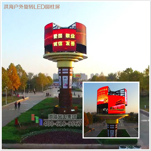 安裝旋轉戶外圓柱形LED廣告屏需要注意些什么？