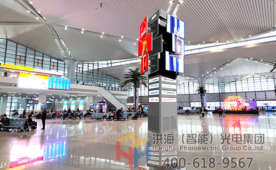 旋轉(zhuǎn)伸縮屏廠家 旋轉(zhuǎn)伸縮屏廠家